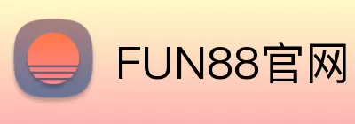 FUN88官网 logo